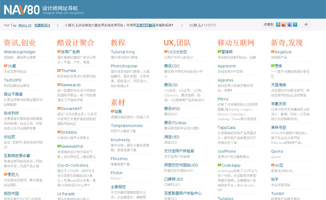 星空体育- 星空体育官方网站- APP下载世界杯指定平台梳理有实力的logo设计公司哪个口碑好值得推荐