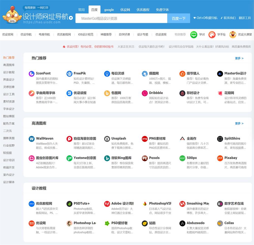 2026 年 各地国家级智能示范厂区 推