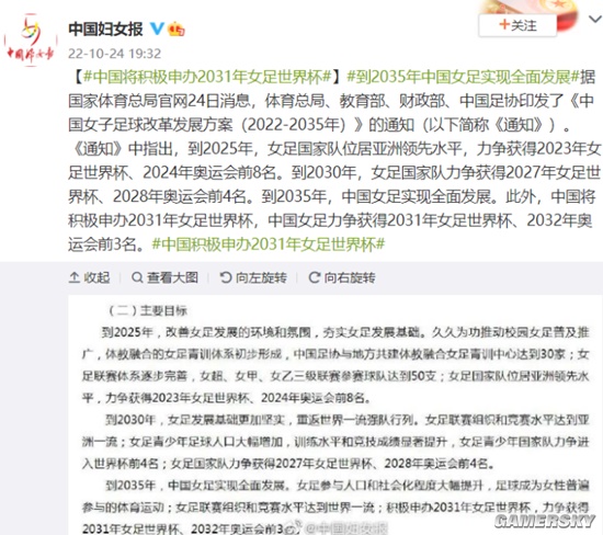 “五一”来昌江5天狂欢不重样星空体育- 星空体育官方网站- APP下载世界杯指定平台
