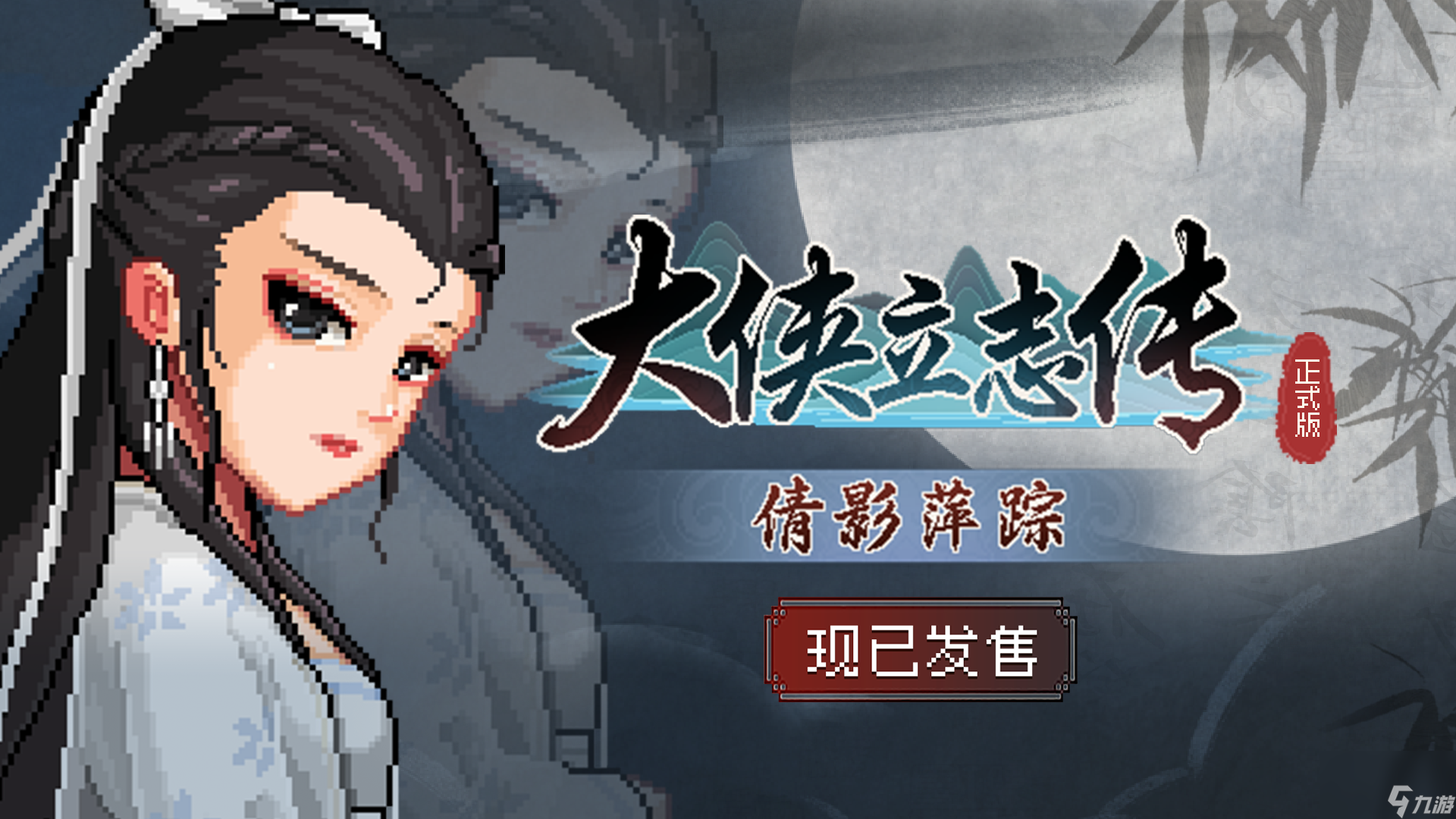 吉林：晚间体育消费正成为夜经济增长点星空体育- 星空官方网站- APP下载世界杯指定平台