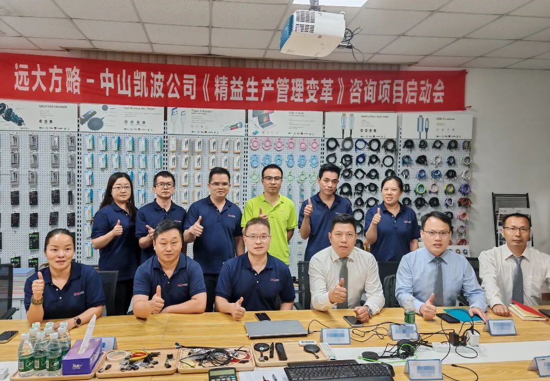 青矩技术(已切星空体育- 星空体育官方网