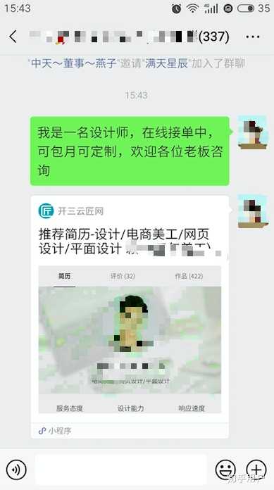 大摩：料领展房产基金股价未来星空体育- 星空体育官方网站- APP下载世界杯指定平台60天相对跑赢大市 评级“增持”