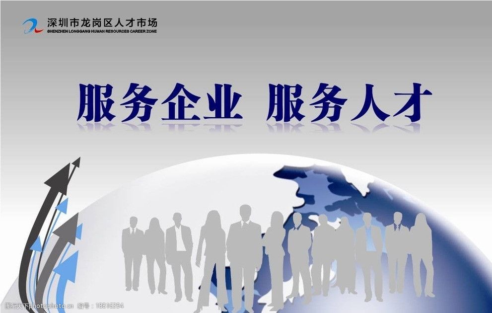 星空体育- 星空体育官方网站- APP下载世界杯指定平台@经营主体请查阅2025年度经营主体年报温馨提示