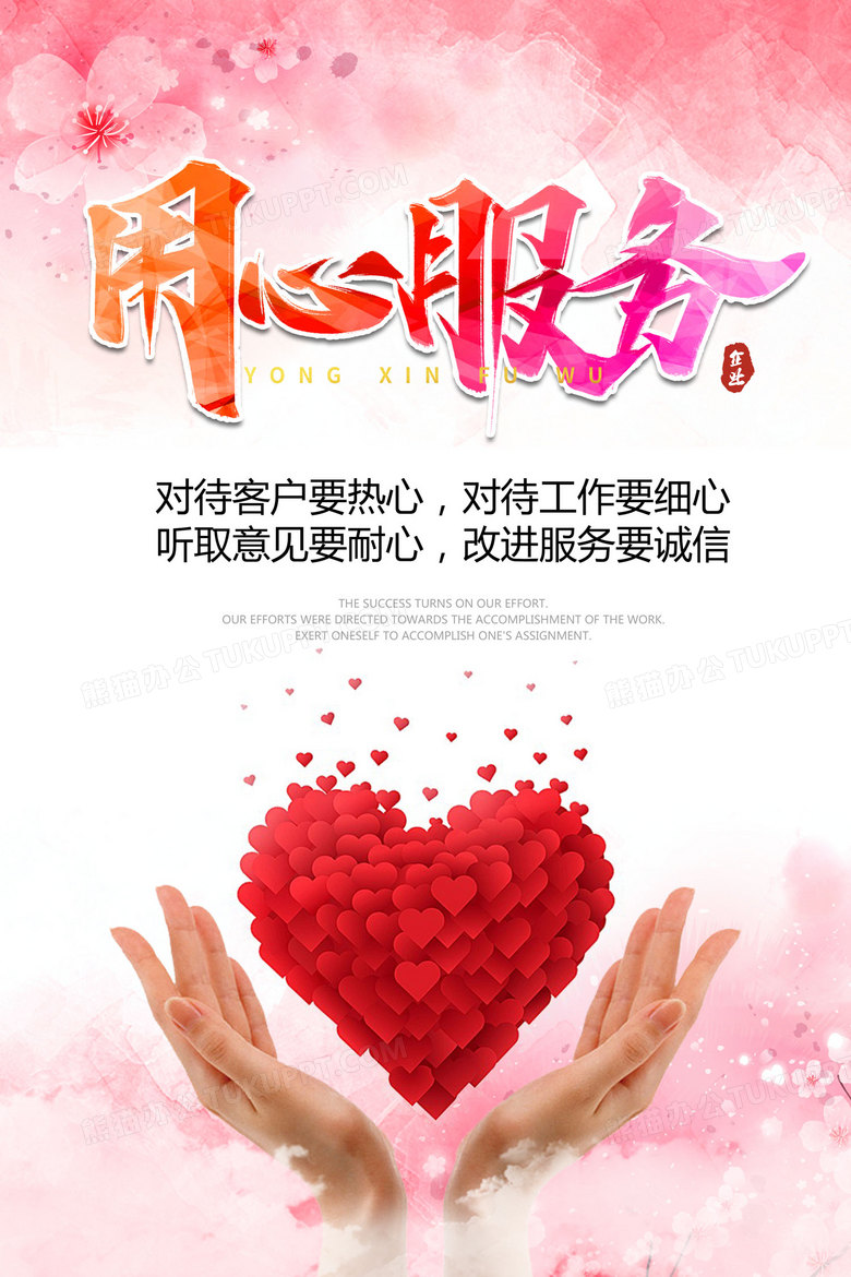 星空体育- 星空体育官方网站- APP下载世界杯指定平台新闻简讯软件频道_天极网