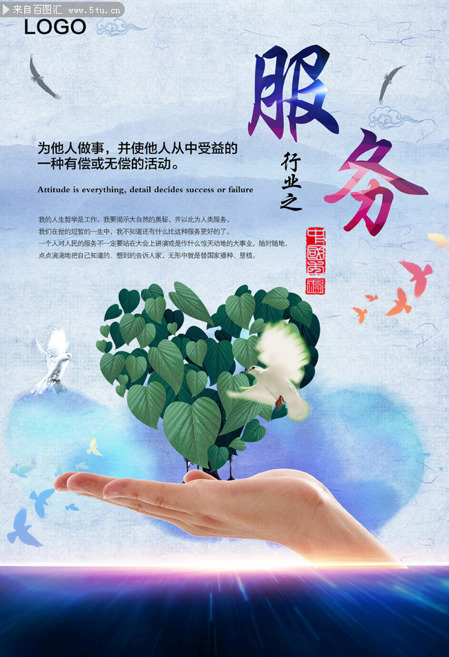 太仓市企业服务总入口星空体育- 星空体育官方网站- 星空体育APP下载- 世界杯指定体育平台
