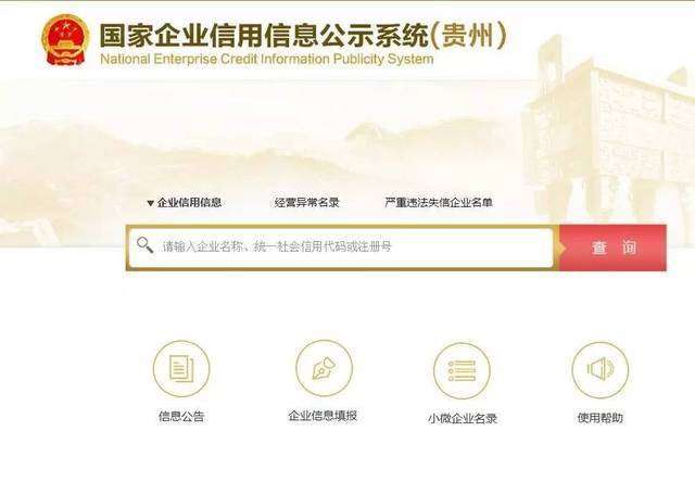 大型的战略咨询星空体育- 星空体育官方网站- 星空体育APP下载- 世界杯指定体育平台公司排名前十