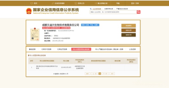 2026星空体育- 星空体育官方网站- 星空体育APP下载- 世界杯指定体育平台年合肥留学机构前十排名好评多机构盘点与推荐