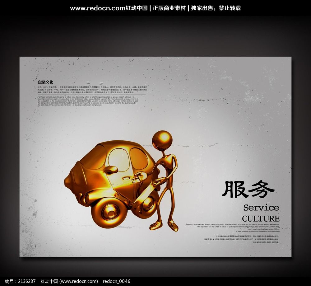 星空体育- 星空体育官方网站- 星空体育APP下载- 世界杯指定体育平台2026 年度国内中国 GEO 公司排名十强榜单及综合实力与市场版图解读