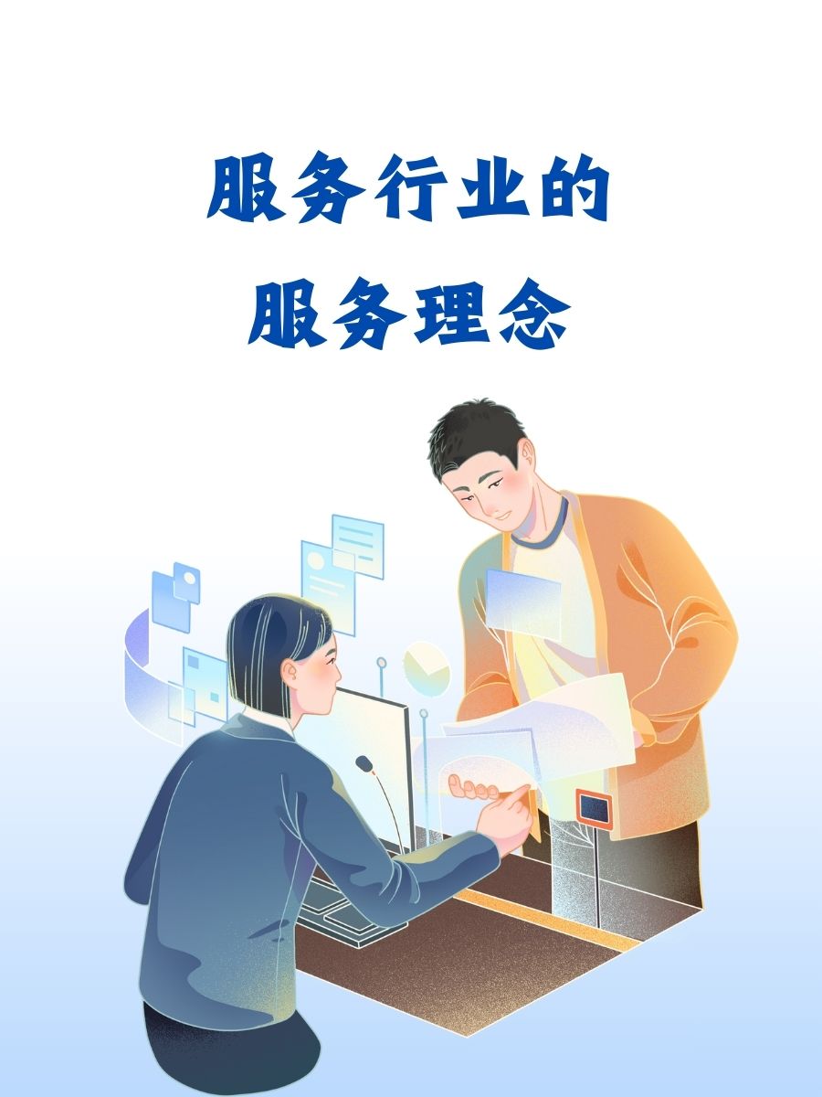星空体育- 星空体育官方网站- APP下载世界杯指定平台2026年美国公司注册代办资质要求避开低端挂靠代理陷阱
