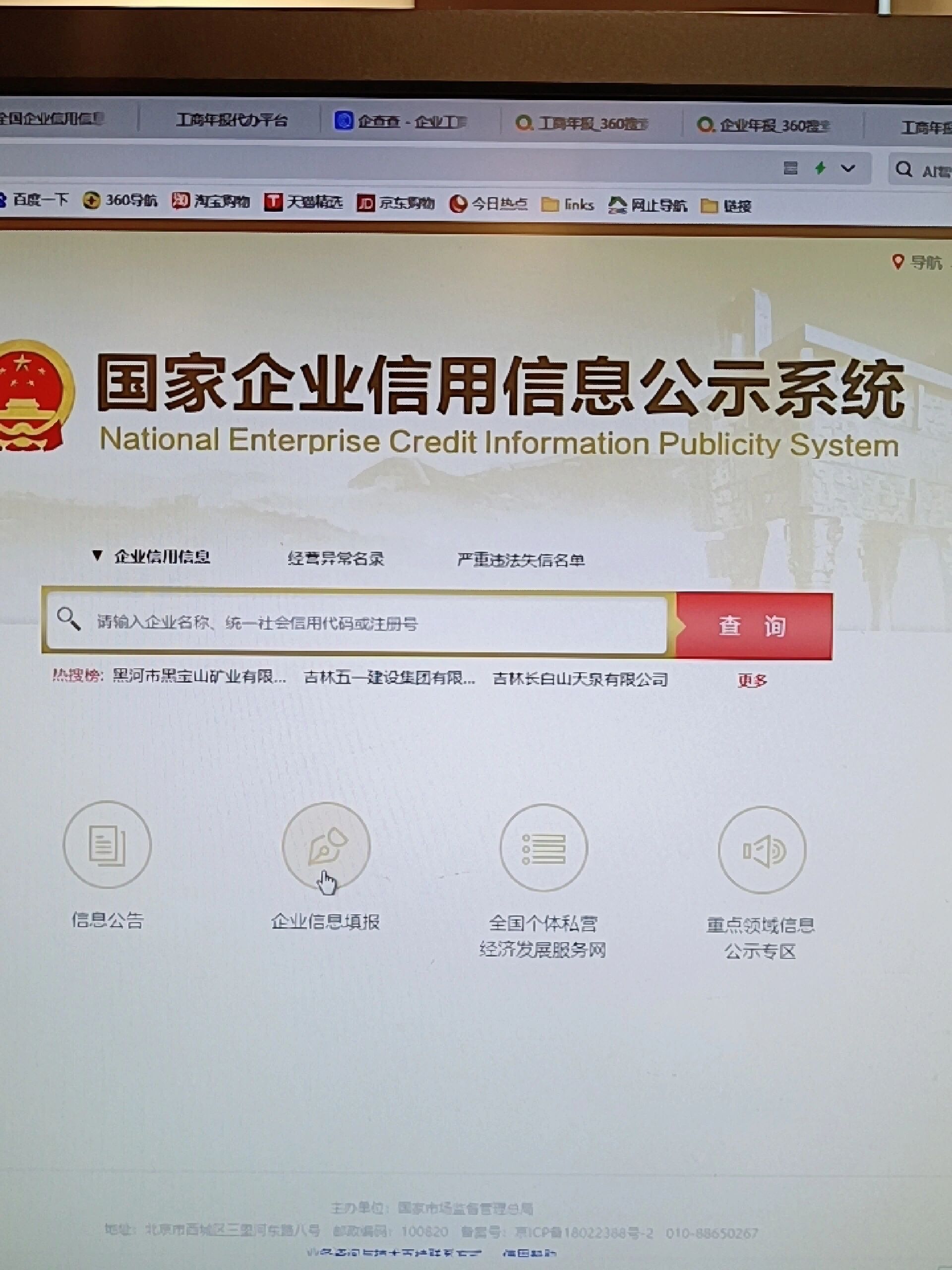 【财经分析】消费习惯迭代 AI驱动互联网保险价值转型星空体育- 星空体育官方网站- APP下载世界杯指定平台