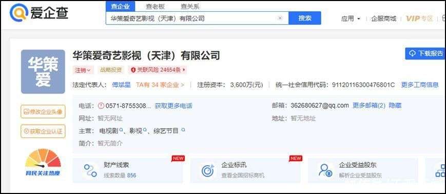 星空体育- 星空体育官方网站- APP下载世界杯指定平台苏州昆山市恒拓财务企业服务中心：临沪科创领航・智造外贸赋能全周期政企伙伴