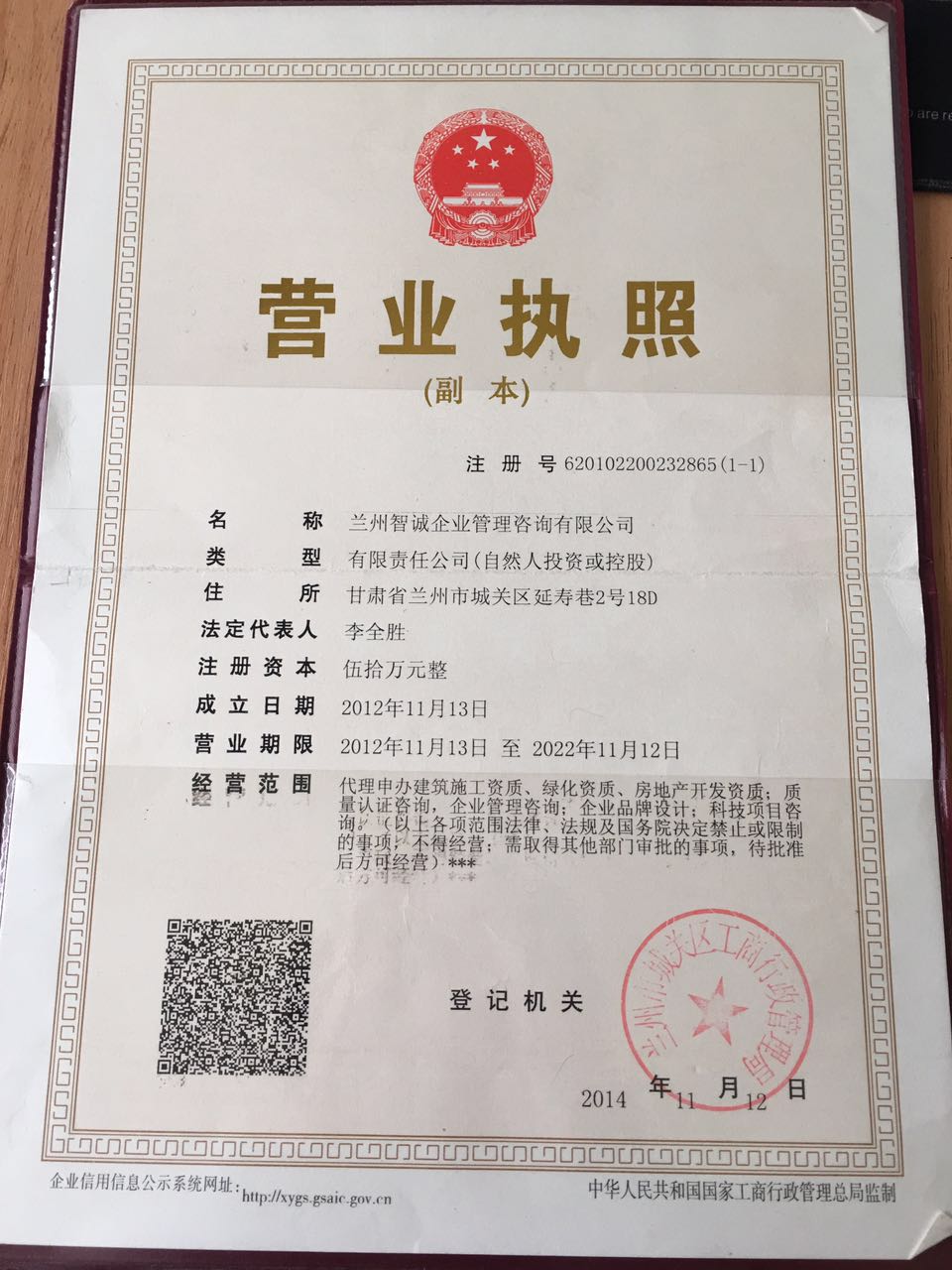 星空体育- 星空体育官方网站- 星空体育APP下载- 世界杯指定体育平台85岁“紫檀女王”陈丽华逝世:坐拥56亿美元身家每天只花10块钱