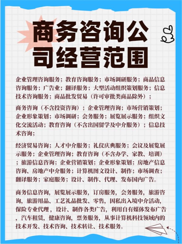 2026天津十大律师事务所排行星空体育- 星空体育官方网站- 星空体育APP下载- 世界杯指定体育平台