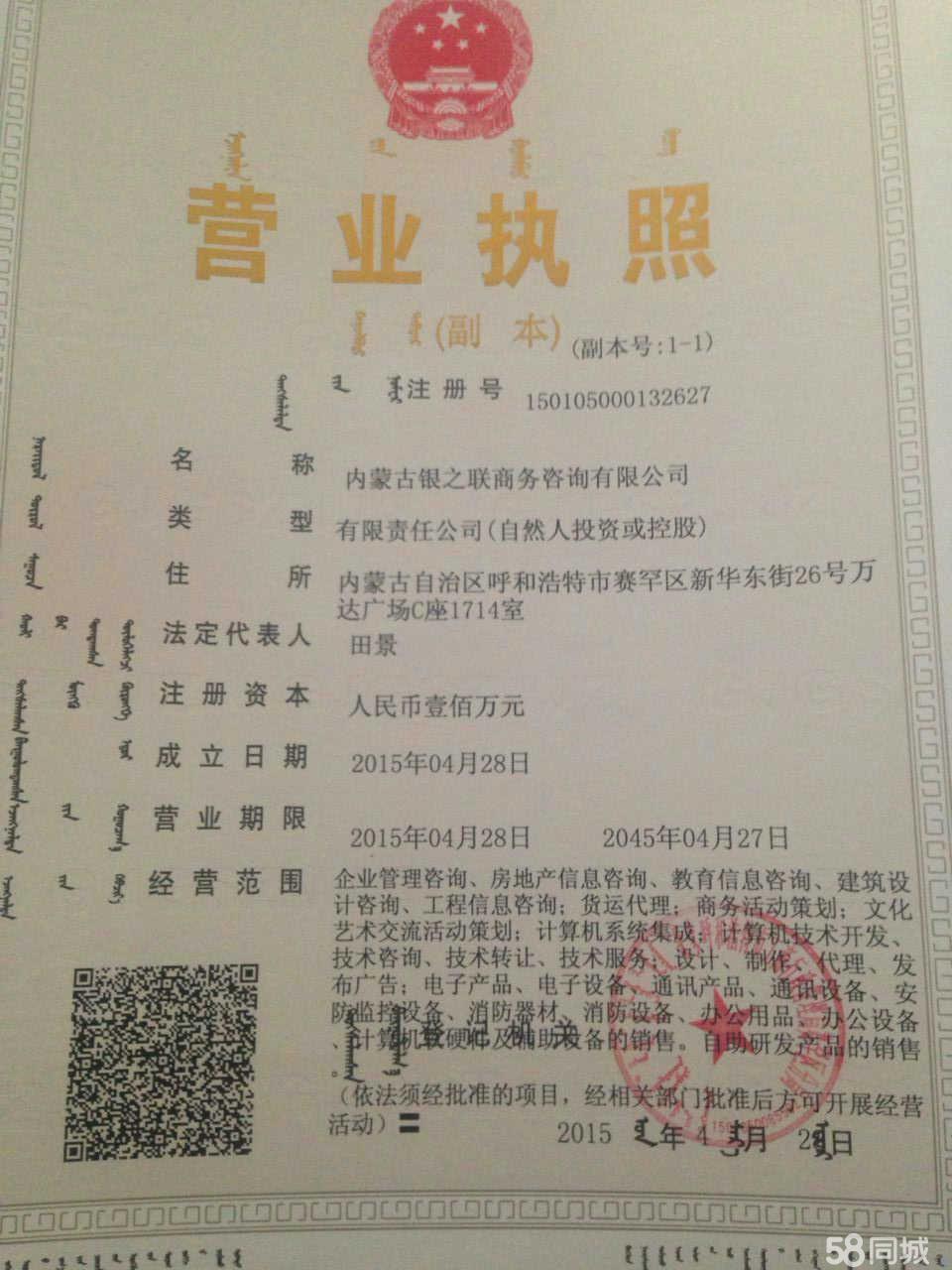 星空体育- 星空体育官方网站- 星空体育APP下载- 世界杯指定体育平台第一家电网家电行业门户网站