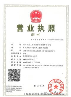格林生物分红16亿拟用8000万募资补流研发费用率347%不及创业板均值一半星空体育- 星空体育官方网站- APP下载世界杯指定平台