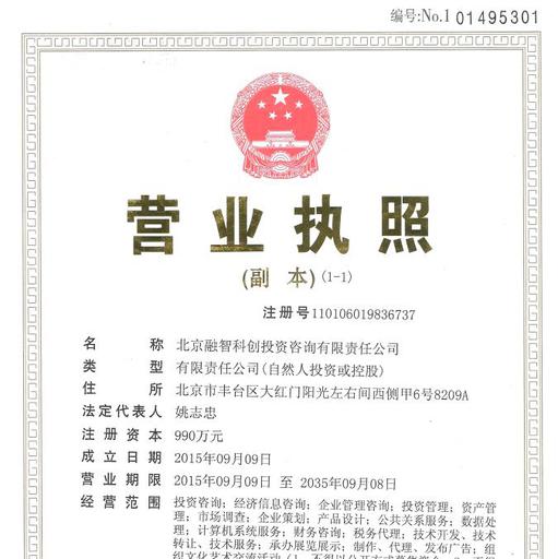 星空体育- 星空体育官方网站- 星空体育APP下载- 世界杯指定体育平台成都中海桐梓林萬宸官方公示咨询电话|房源动态实时更新|端午假期预约看房|无中介专属服务