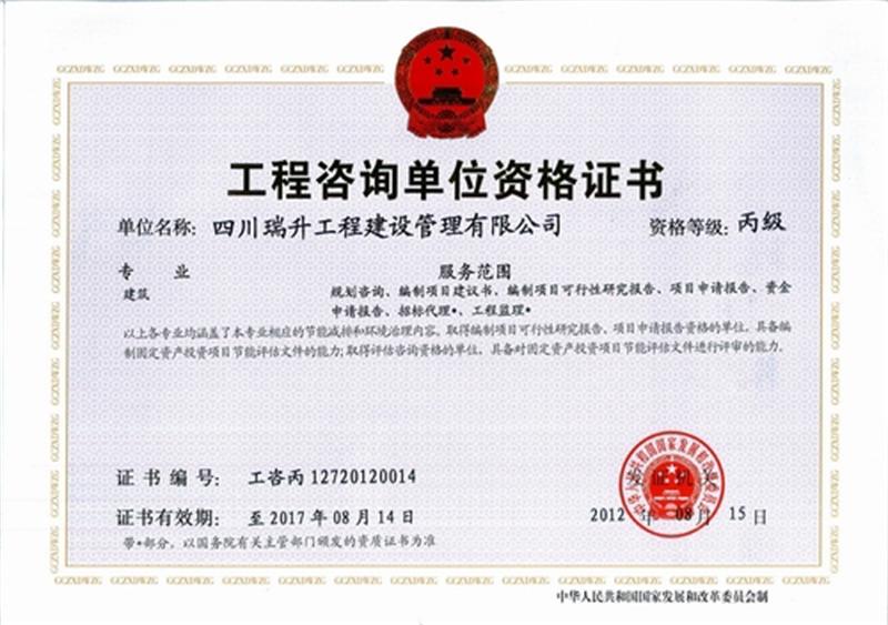 星空体育- 星空体育官方网站- APP下载世界杯指定平台年报]海目星(688559)：中信证券股份有限公司关于海目星激光科技集团股份有限公司2025年年度报告的信息披露监管问询函回复的核查意见