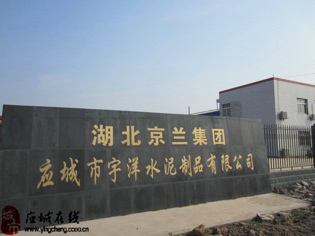 星空体育- 星空体育官方网站- APP下载世界杯指定平台商业动态 中国网