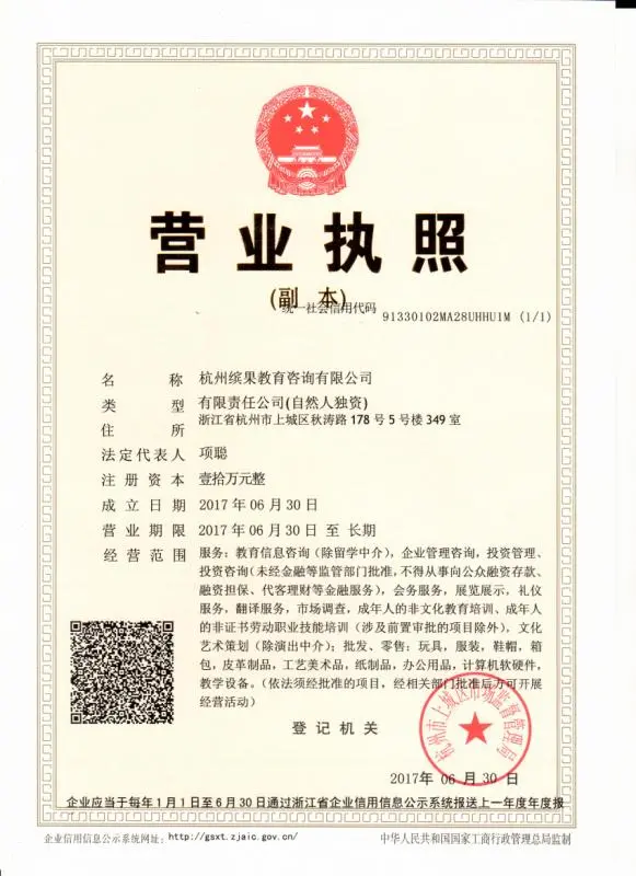 明源云(00909)最新价格_行情_走势图—东方财富网星空体育- 星空体育官方网站- APP下载世界杯指定平台
