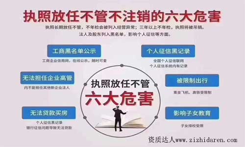 山东东泰工程咨询学习入口星空体育- 星空体育官方网站- 星空体育APP下载- 世界杯指定体育平台