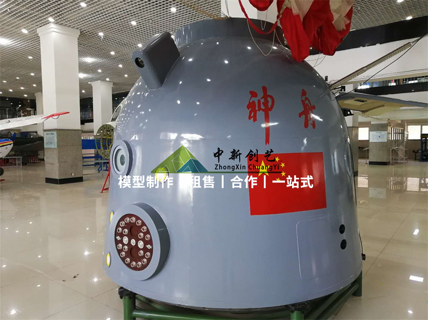 同协黎明之星空体育- 星空体育官方网站- APP下载世界杯指定平台城官方网站-同协黎明之城营销中心欢迎您-城楼盘详情•最新价格-户型图-容积率-2026620售楼处